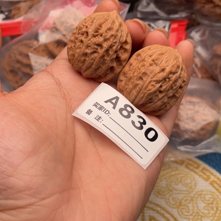 吊坠文玩核桃核桃