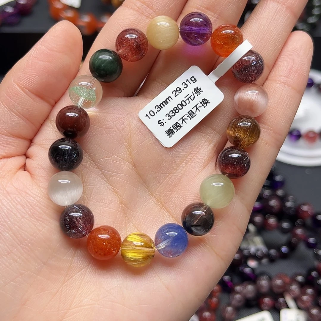 未镶嵌手链水晶手链