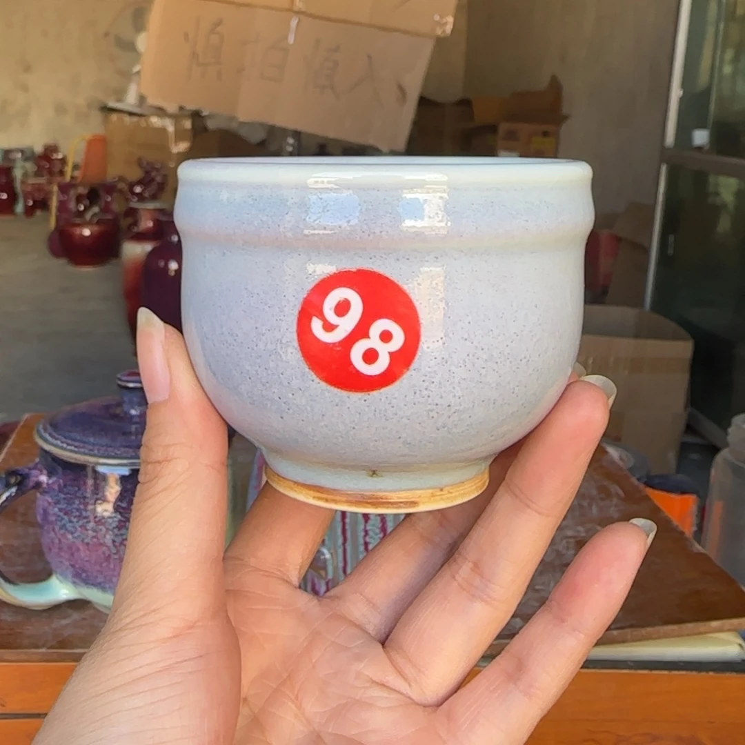 瓷摆件郑家钧窑摆件微瑕