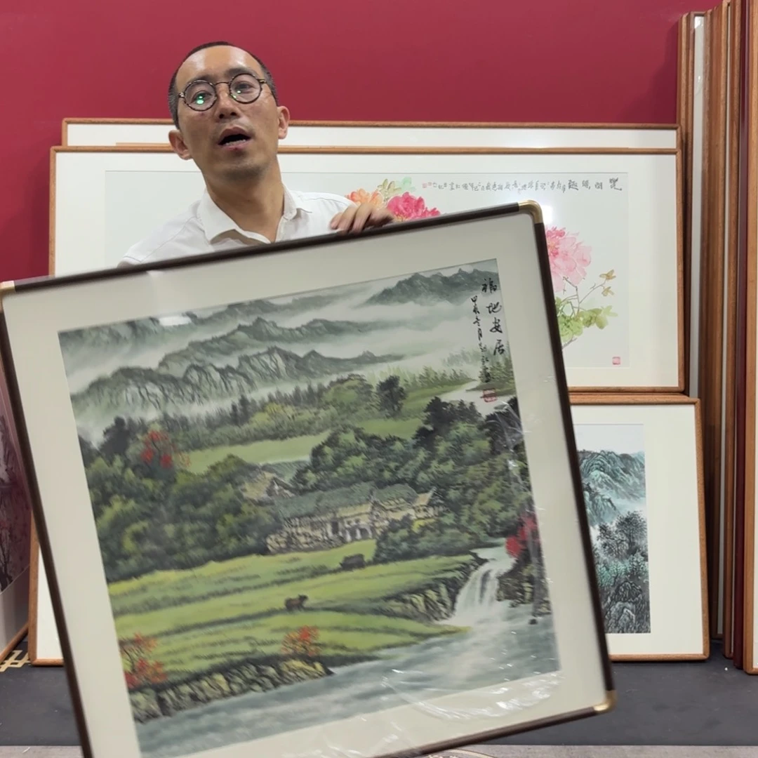 国画带框绘画80/80尺寸