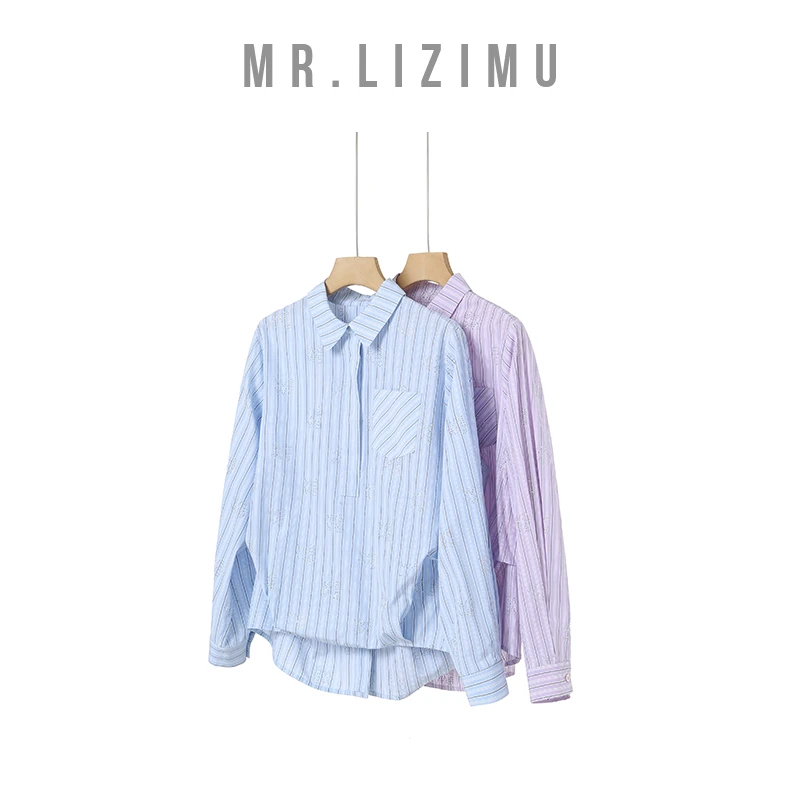 李子木先生设计感休闲衬衫显瘦长袖烫钻条纹衬衣开春穿搭D5650