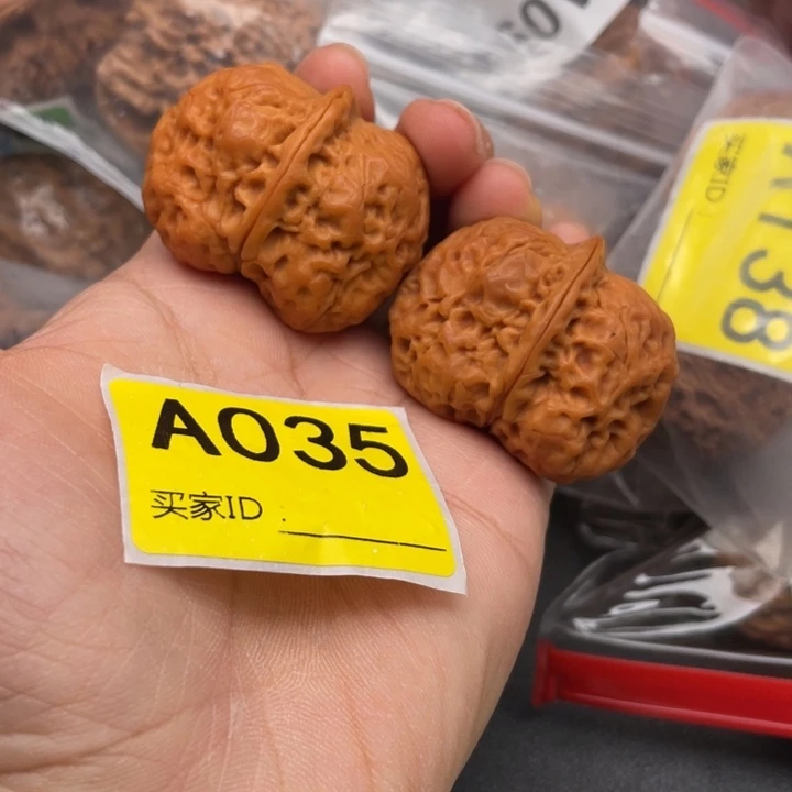 吊坠文玩核桃核桃