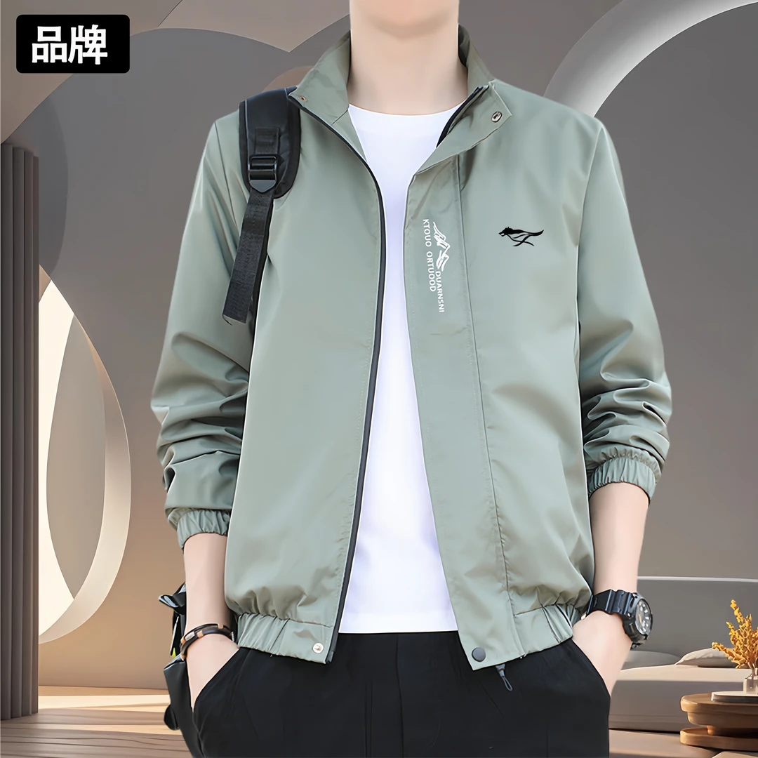 品牌男士夹克外套春秋冬新款中青年时尚百搭立领商务休闲运动男装