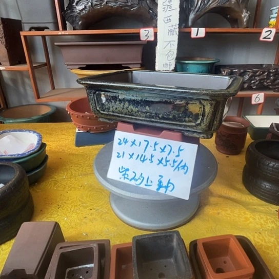 宜兴紫砂高温釉的