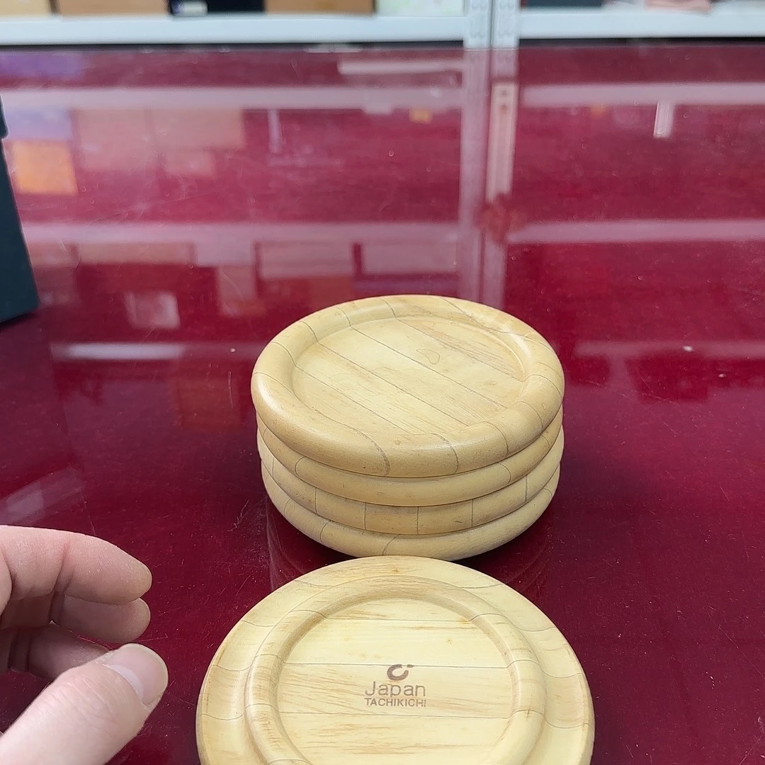 銘海精选，天天好物195