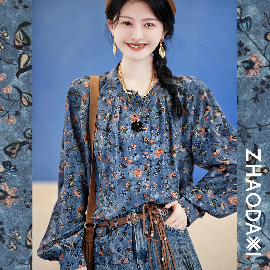 【赵大喜】现货！巴黎海岸真.丝小衫 | 丝滑silk 细腻轻盈 圆领/小衫