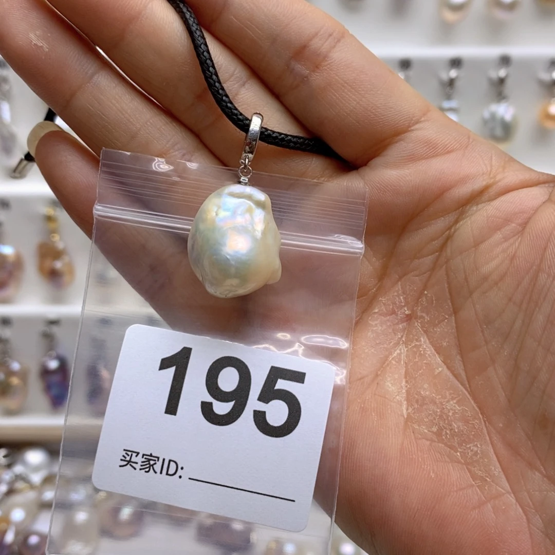 淡水珍珠颈饰银S925镶嵌195