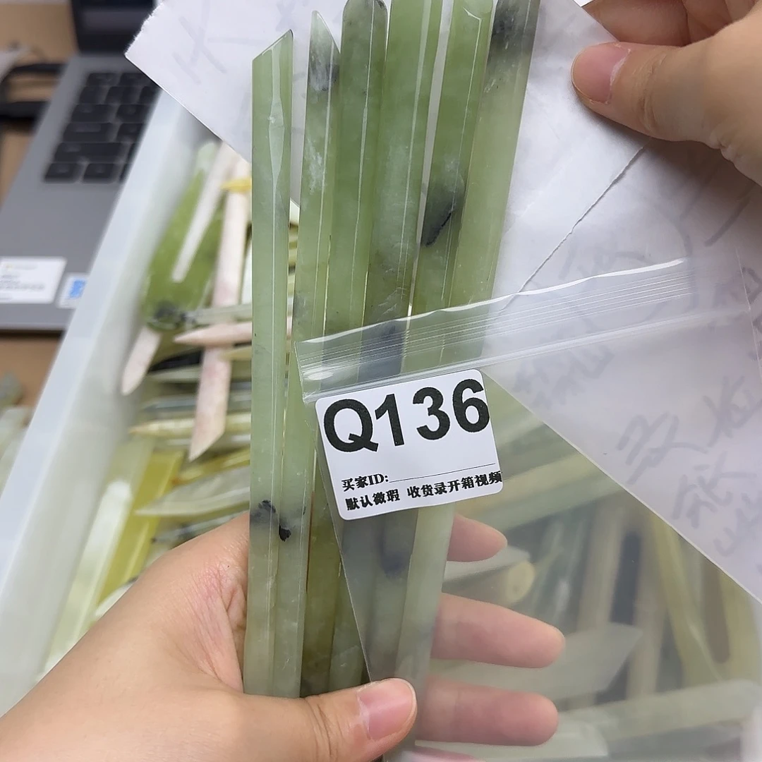 O***G未镶嵌蛇纹石玉发饰