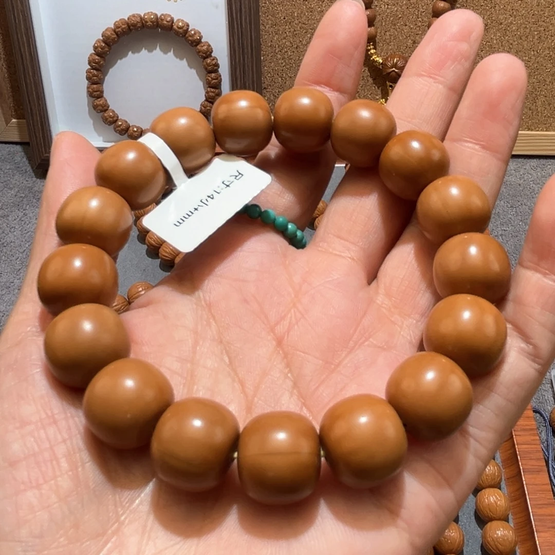 手串猴头核桃聚宝盆老型手串微微瑕