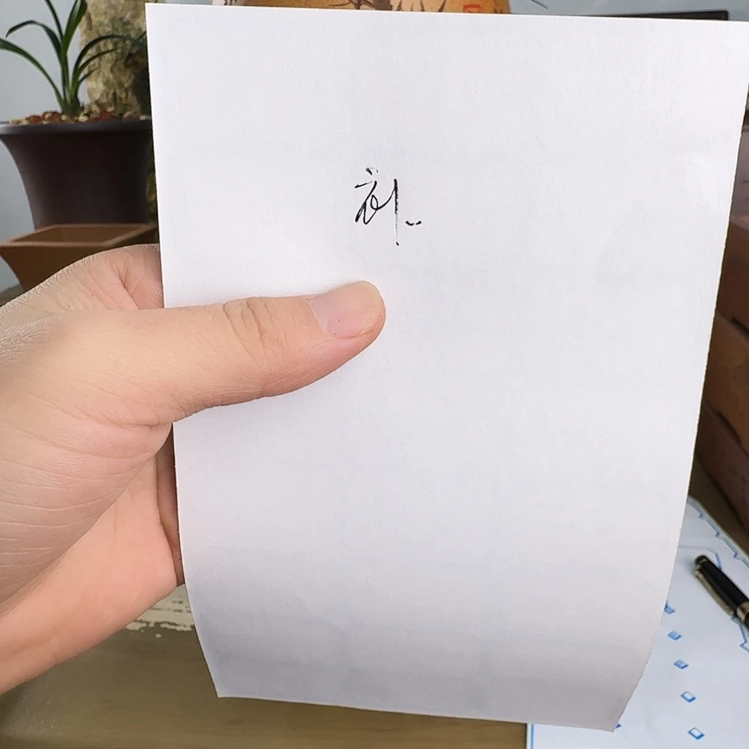 用***4紫砂花盆紫砂花盆