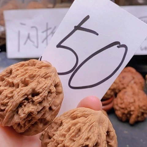 吊坠桃核42全品麦虎46克