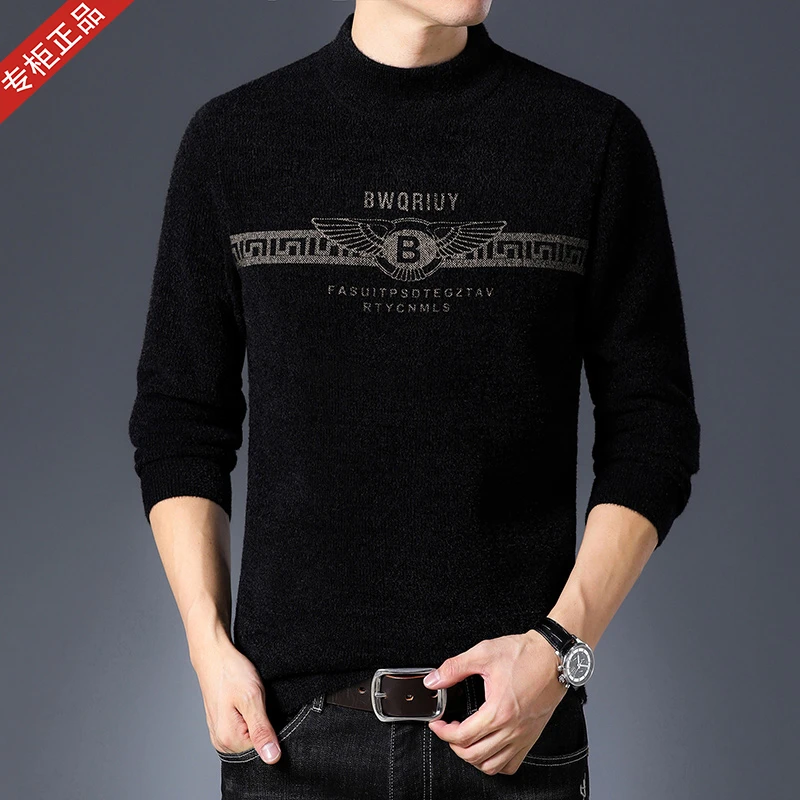 2024冬季新款英伦风长袖T恤羊毛衫商务休闲加绒加厚保暖打底上衣