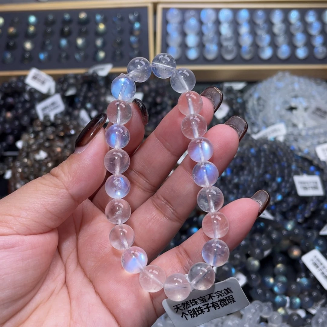 月光石手链未镶嵌起**?蓝月光手链9.3mm