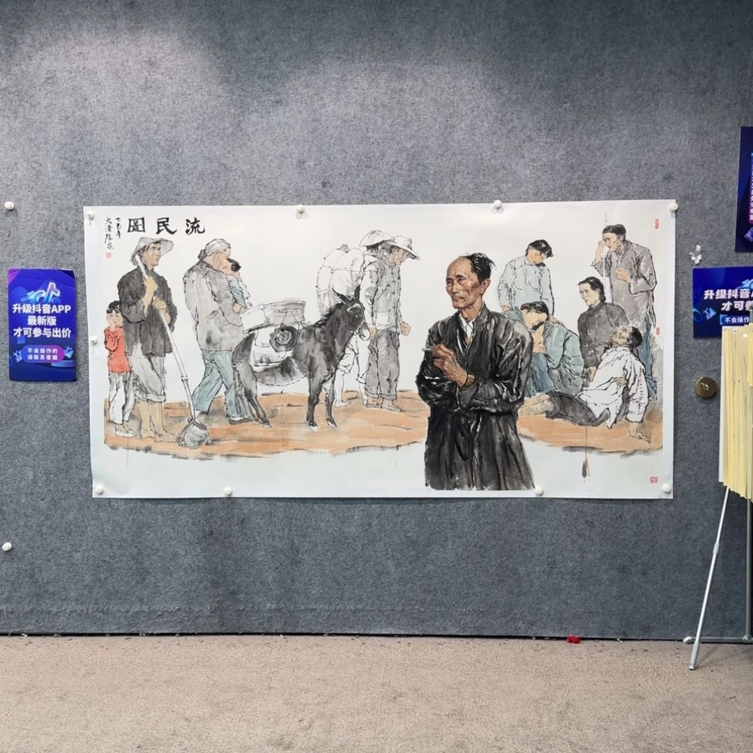 国画国画作品ZH老师