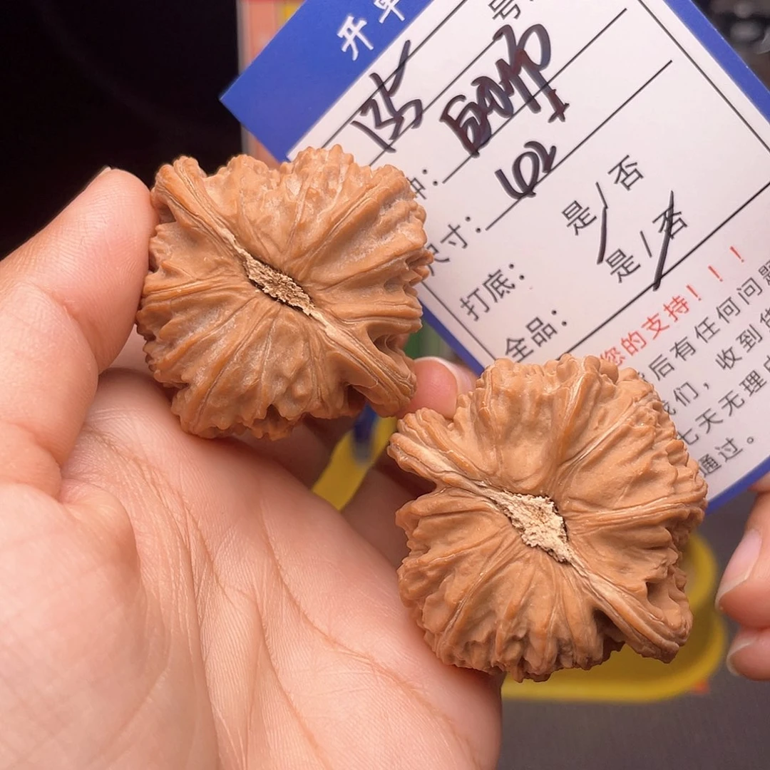 文玩核桃文玩核桃135