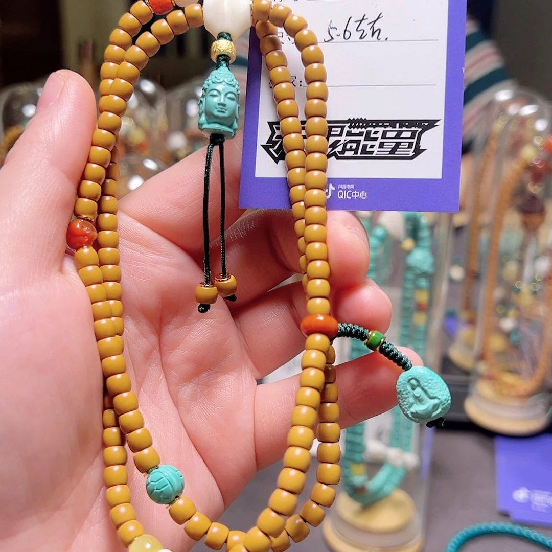 橄榄核吊坠啊啊啊啊啊啊啊啊啊啊啊啊啊啊