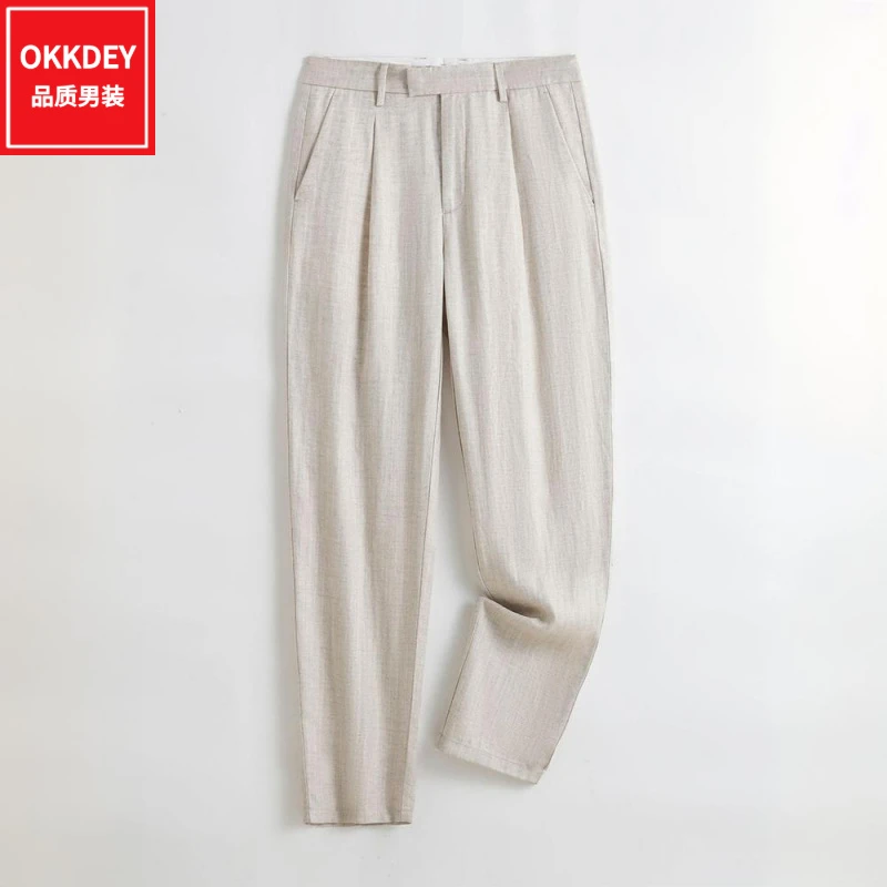 男士新款高端休闲裤百搭宽松透气直筒裤轻奢男装慵懒风简约长裤子