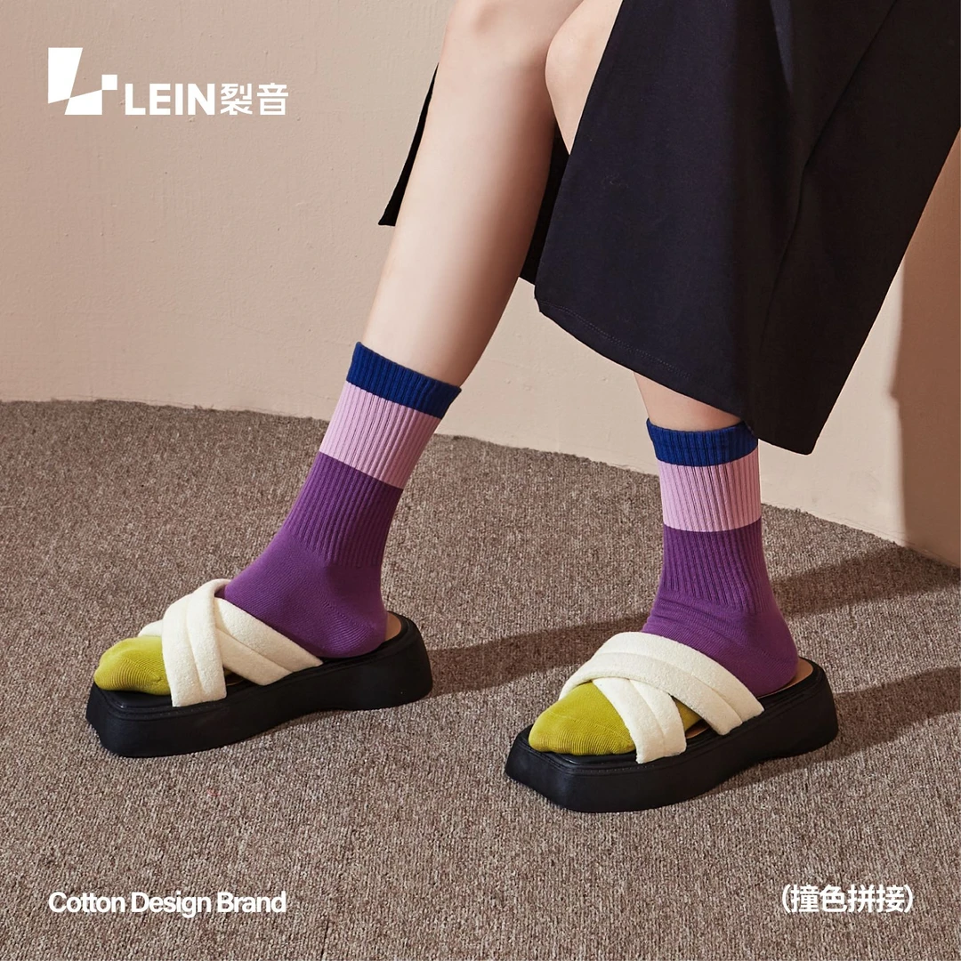 LEIN裂音袜子女款时尚拼色中筒袜秋冬季时髦百搭长袜女防臭长筒袜