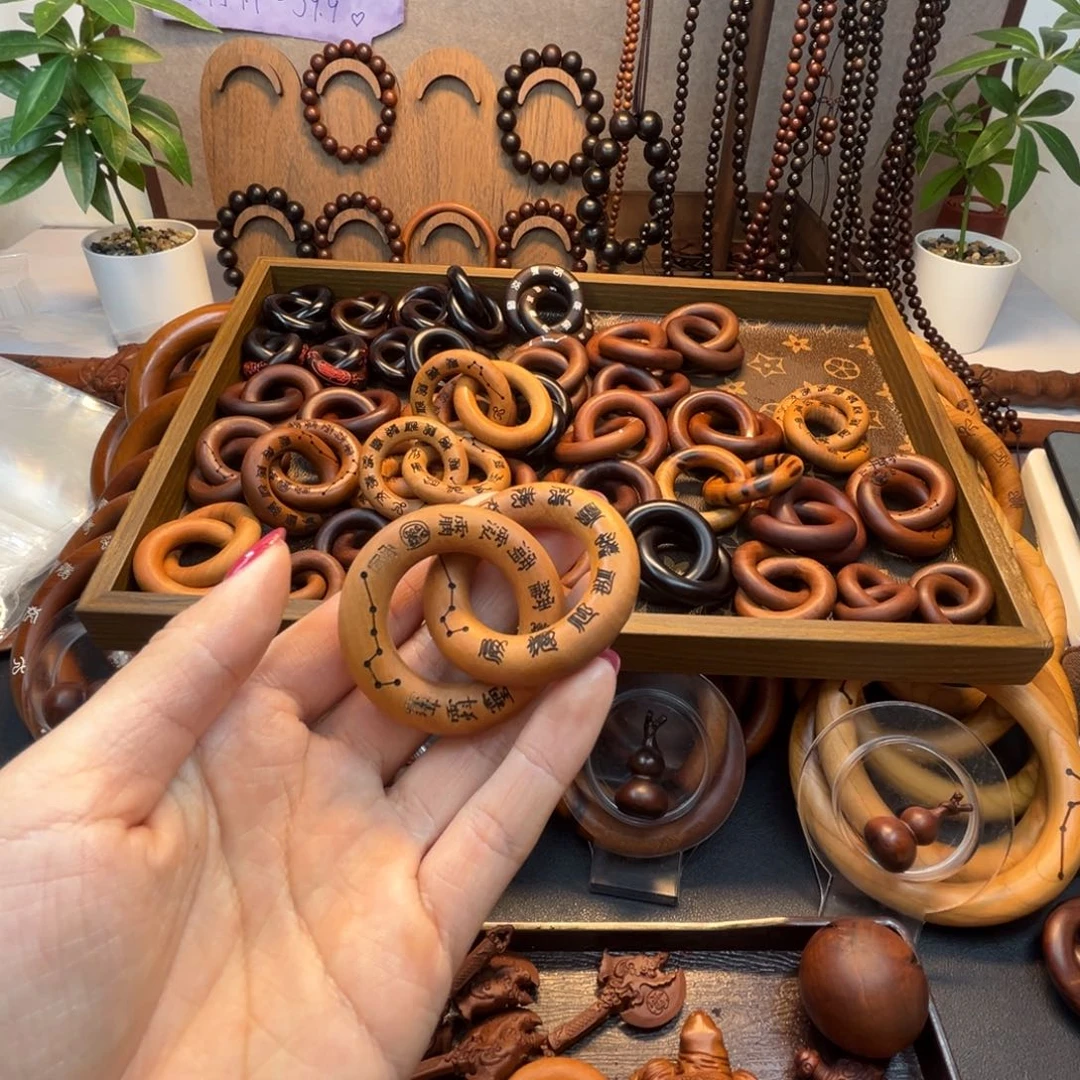 木枣木新料2.5乾坤圈微微微瑕