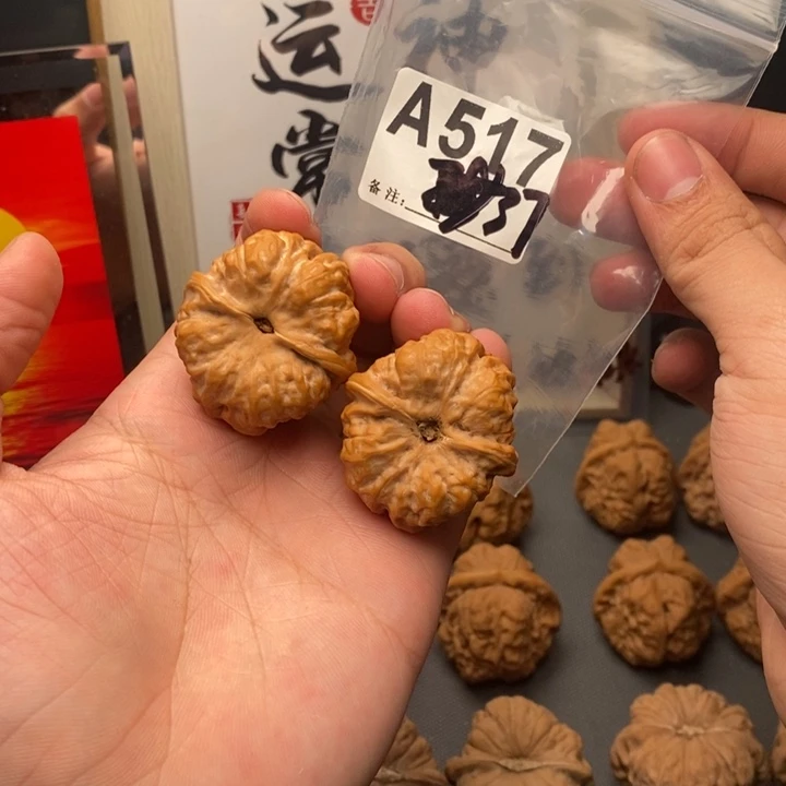 核桃222222222222222