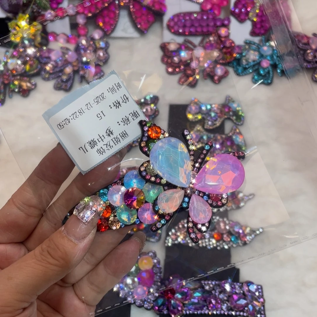 仿水晶铁合金88888