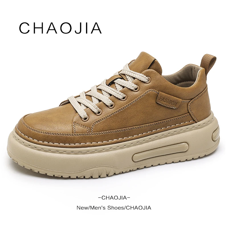 男士小白鞋春季新款厚底系带超轻系带休闲鞋潮鞋百搭低帮板鞋男鞋