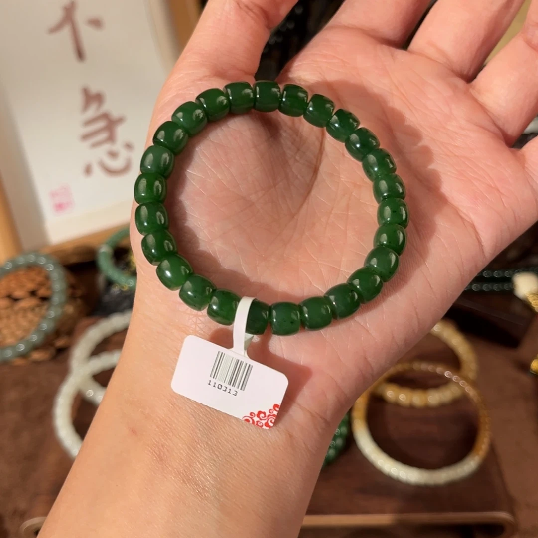 未镶嵌手链和田玉