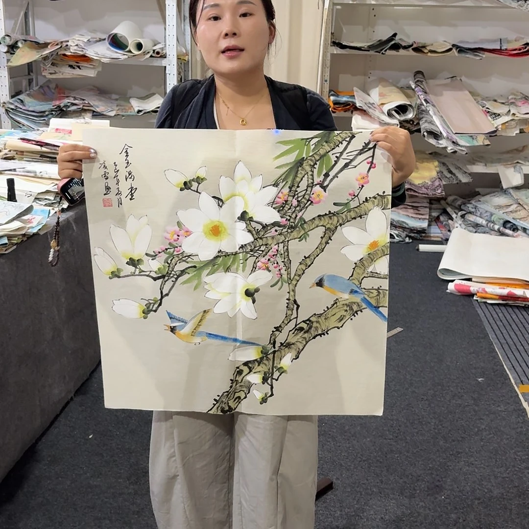 尚古里商贸 画心一张