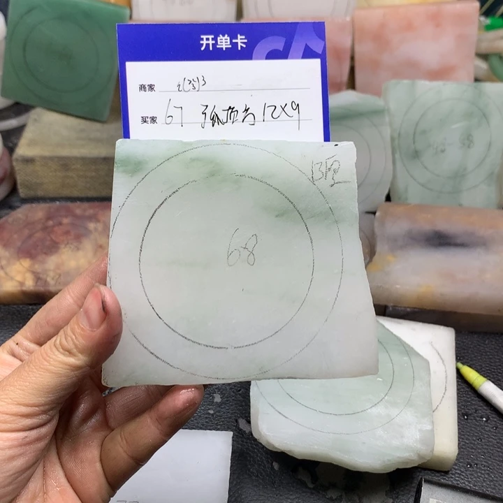 石英质玉手镯未镶嵌ε****з定制手镯