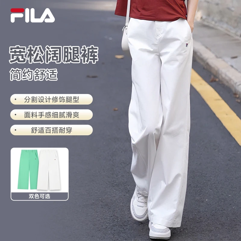 【高腰阔腿裤】FILA斐乐女2025琥珀流光风显瘦舒适运动长裤秋季穿搭