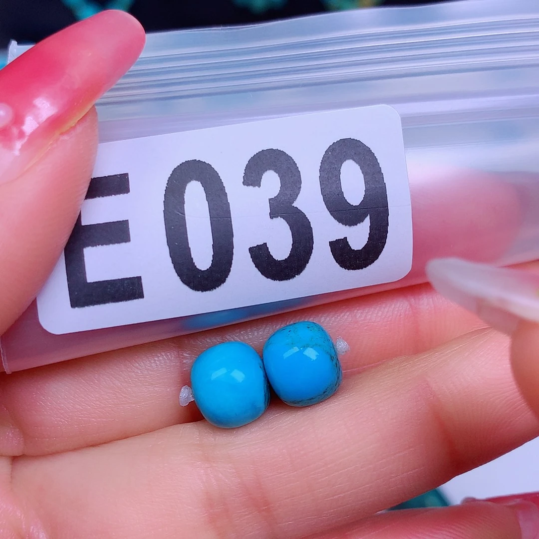 空竹粉丝专享十堰特色散珠