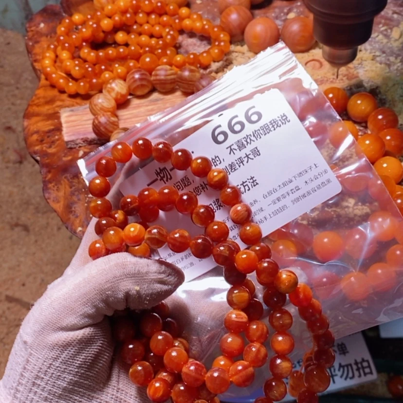 【闪购商品】松木（琥珀木）手串/手链