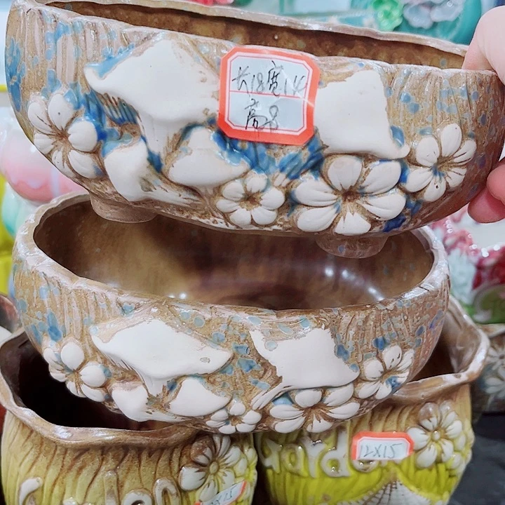 福利花盆厂家直销9.9包邮