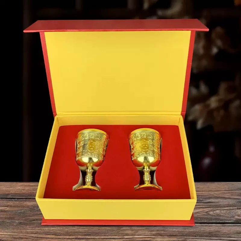 慧光已开【帝樽对杯】非金属摆件