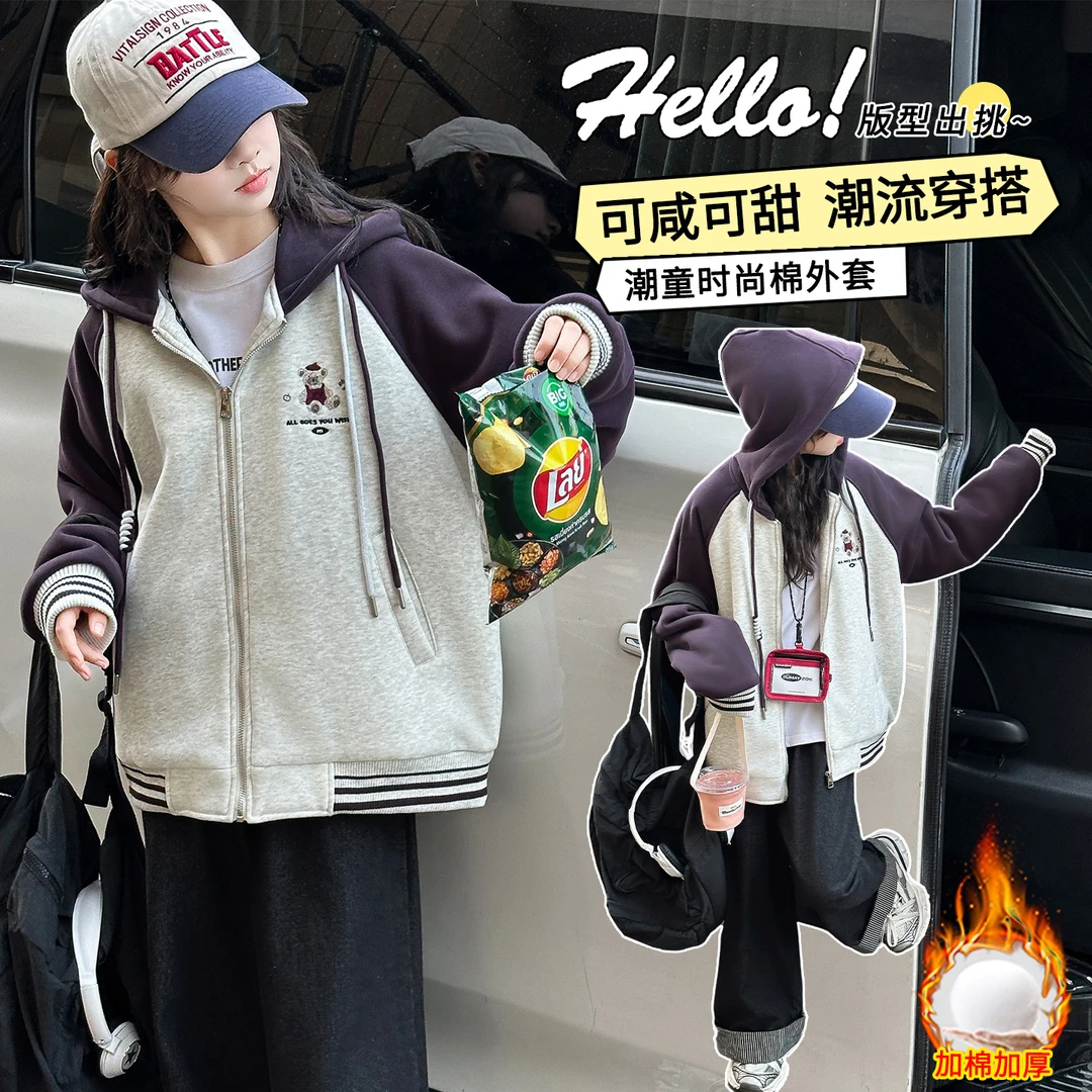 女童外套秋冬款2025新款韩版6-12岁女大童加厚连帽初中生休闲上衣
