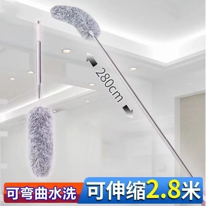 家用加长可伸缩除尘掸静电吸附不扬灰可拆卸掸子掸头都任意弯曲
