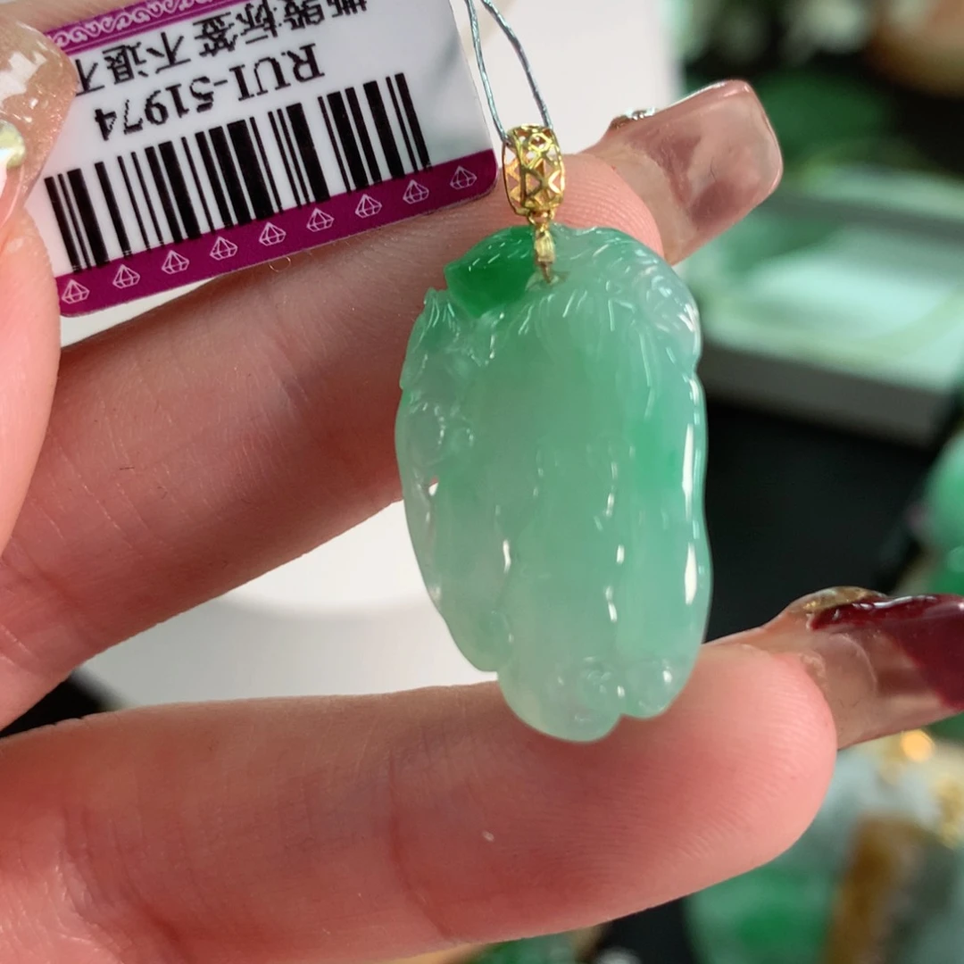 翡翠吊坠(不含链)18K金镶嵌