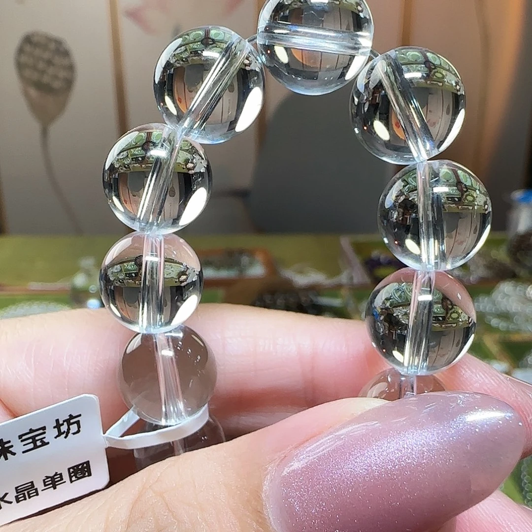 笔***生水晶手链未镶嵌天然白水晶全净体8颗