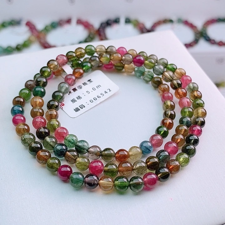 碧玺手链未镶嵌7号