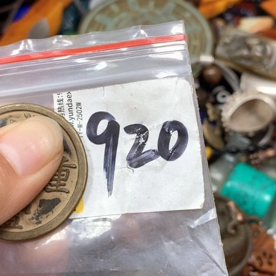 郝***斯吊坠滴血莲花菩提