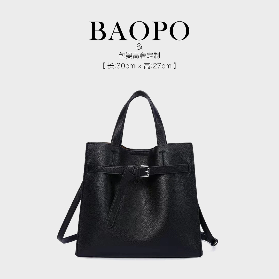 【BAOPO】百搭跨境风潮磁扣单根斜挎包经典潮流