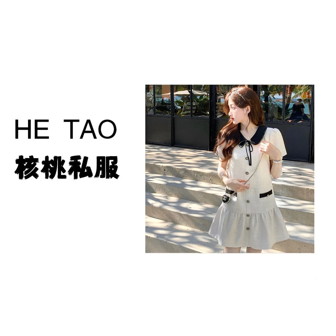 千金风小香娃娃装连衣裙夏季气质减龄女小个子法式短裙子D1243