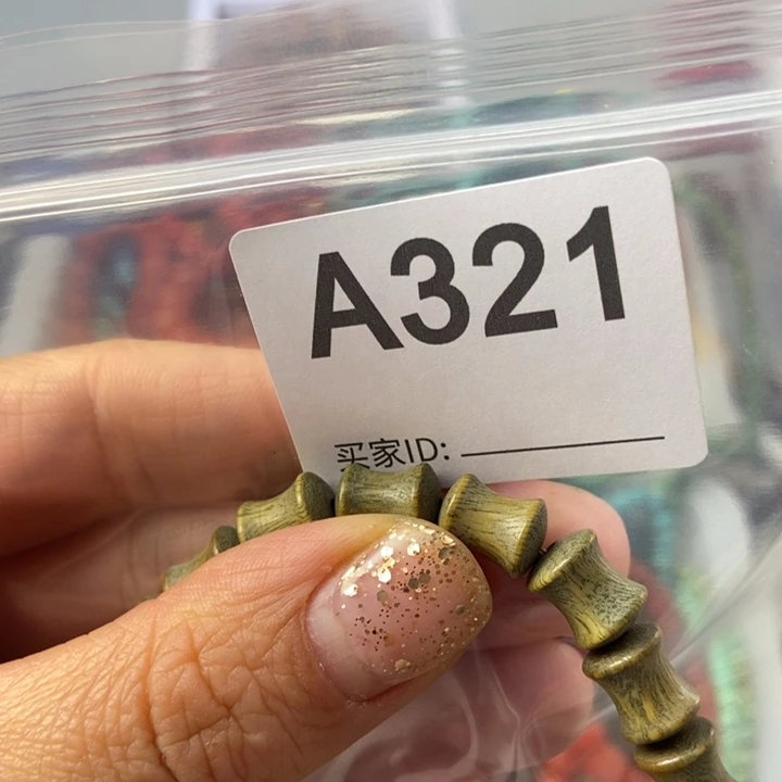 大果紫檀（缅甸花梨）?**?321