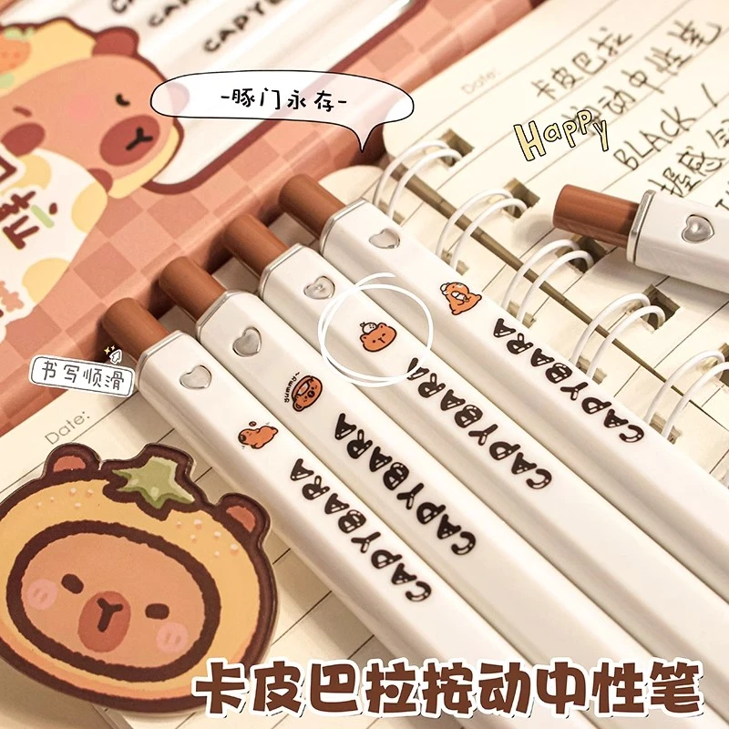 卡皮巴拉按动中性笔高颜值方方笔学生大容量速干0.5mm刷题笔