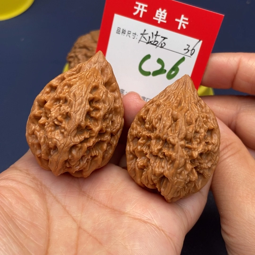 吊坠文玩核桃文玩核桃