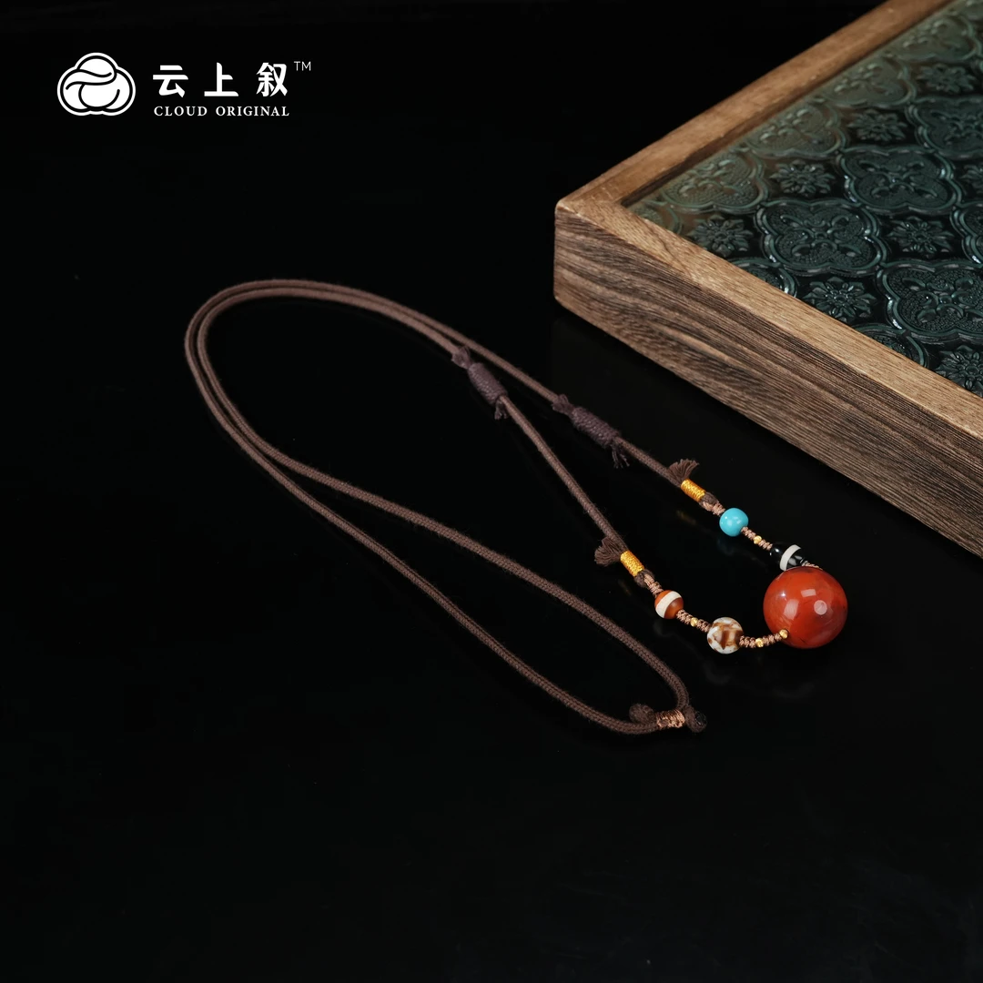 【云上叙】 19 QJDXYGD212271-A 18K金南红编绳项链-多样性发其一
