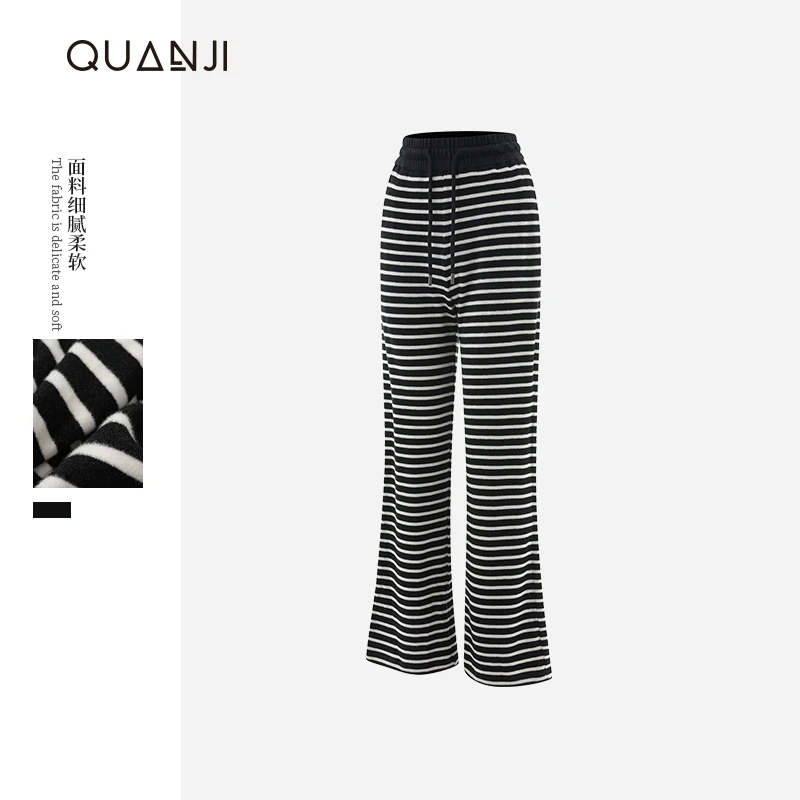 【墨琼】NO退NO换Q条纹阔腿裤756