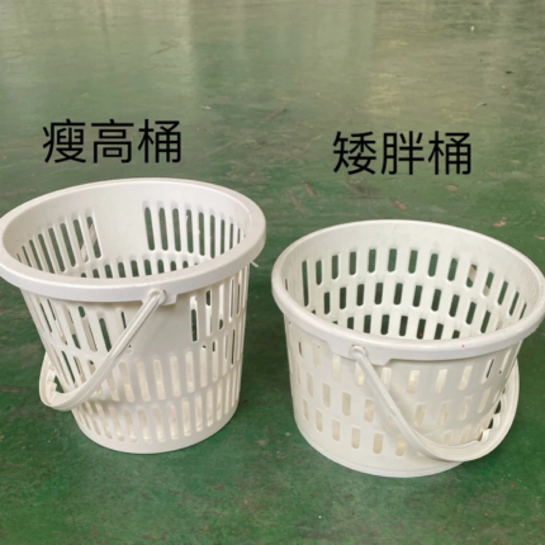 3斤装蓝莓采摘桶