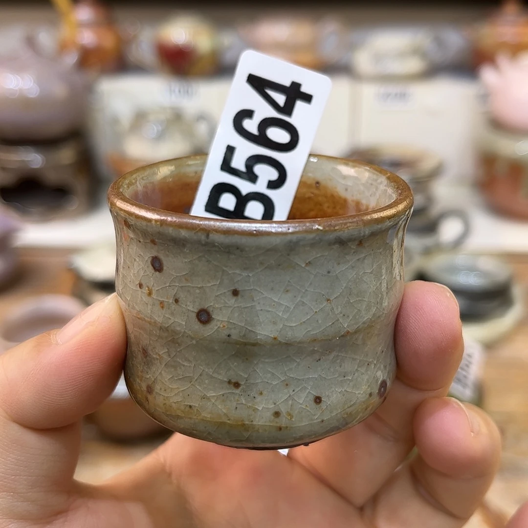 白泥茶杯陶瓷艺术