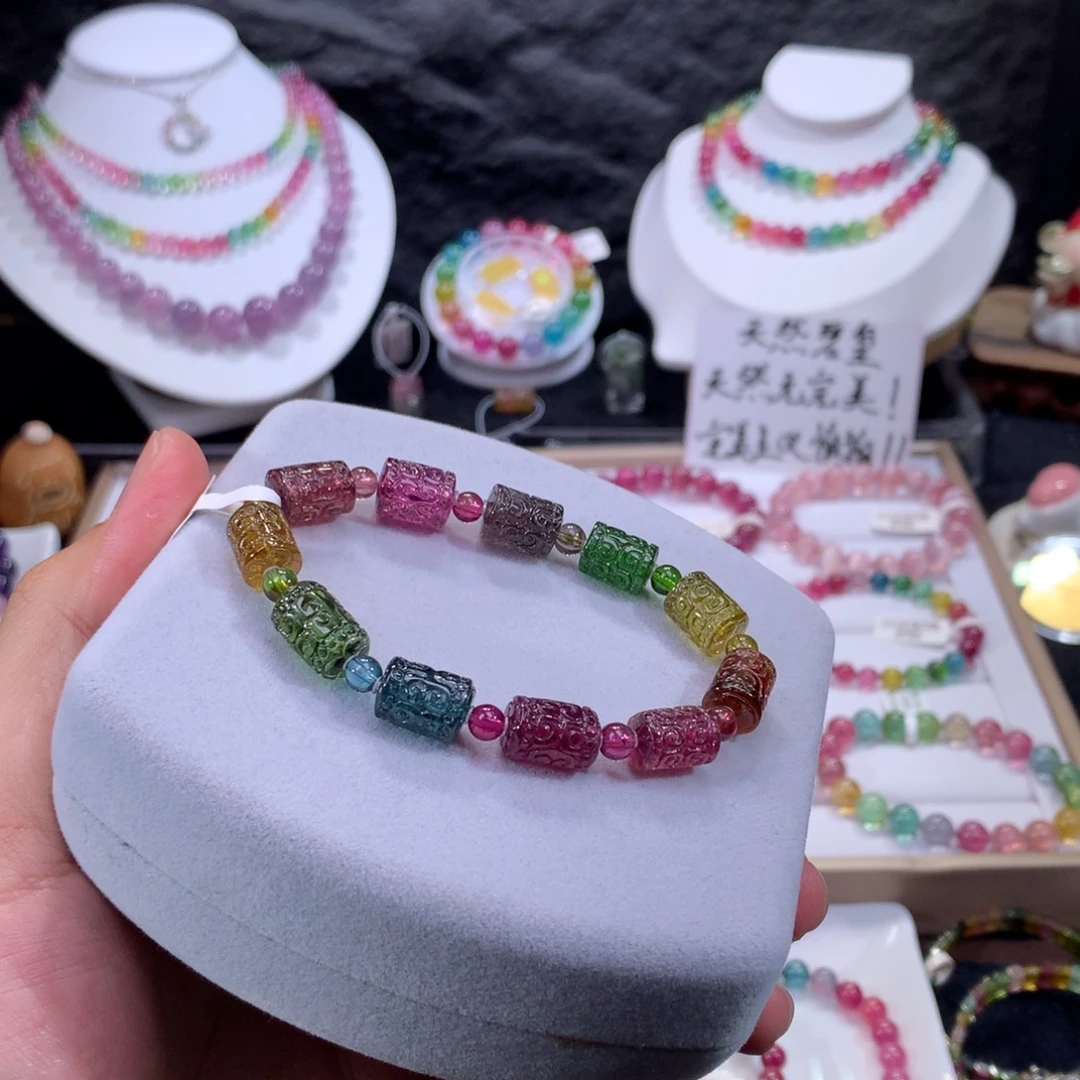 手链碧玺未镶嵌浓艳色标透体单圈